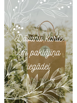Dāvanu karte (2.0 m) + piegāde